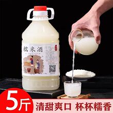 �׾ƵͶ�Ŵ�׾��r����ᄮa��������ˮ�ͼ������S��5�������l