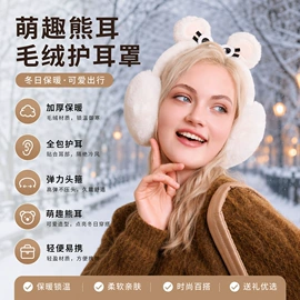 防晒面纱面罩;生活口罩;防晒袖套