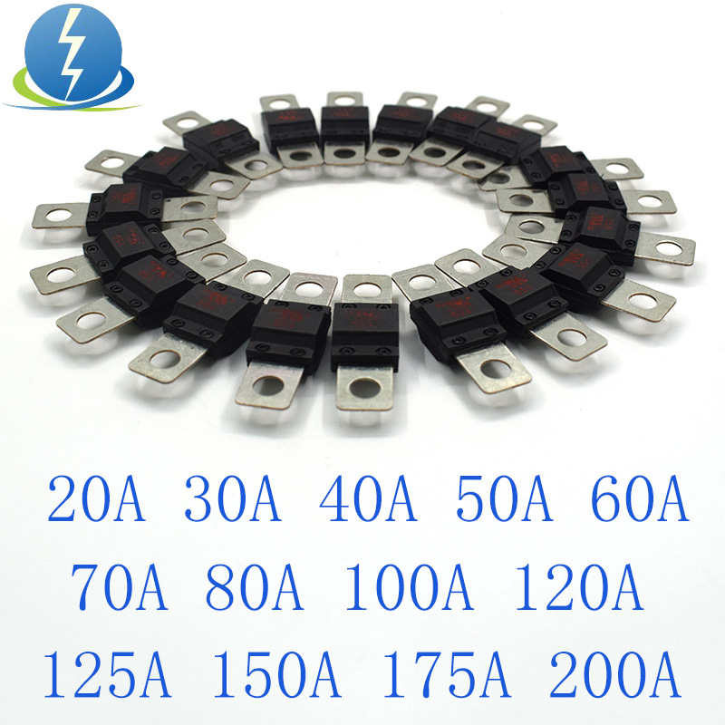 小平插黑色圆孔汽车58V保险片螺栓型叉栓式畜电池电瓶20A-250A
