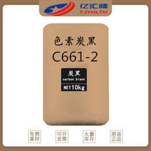 ���ɫ��̿��YHL-2Rɫ��̿�ڣ�ɫ��̿��C611-2���ɫ�{���T����