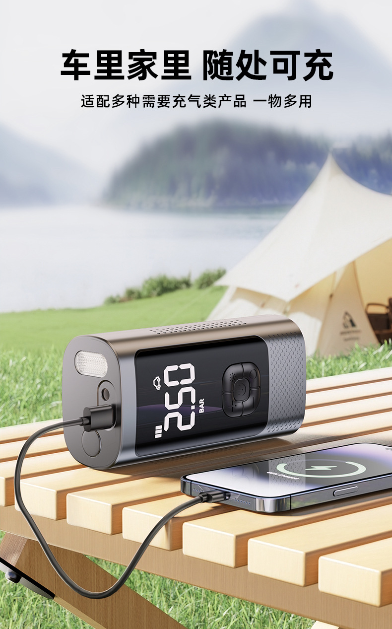 Car Wireless Inflator Portable Electric Air Pump for Car Tires