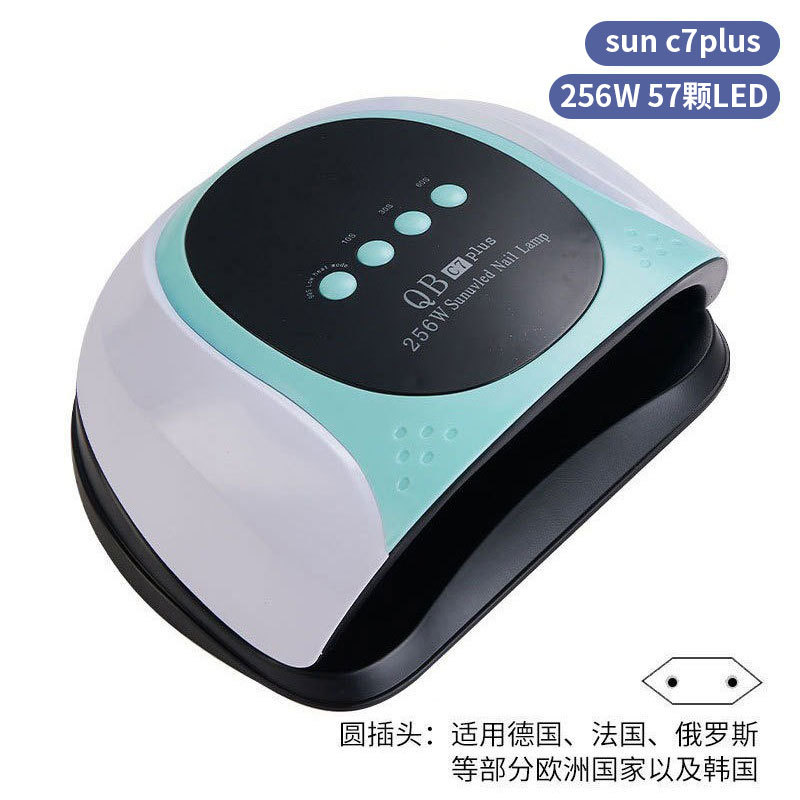 Lámpara de uñas de alta potencia de 256W con mango para principiantes, lámpara de curado de gel para esmalte de uñas, lámpara de fototerapia de secado rápido con colores deslumbrantes para uso transfronterizo.