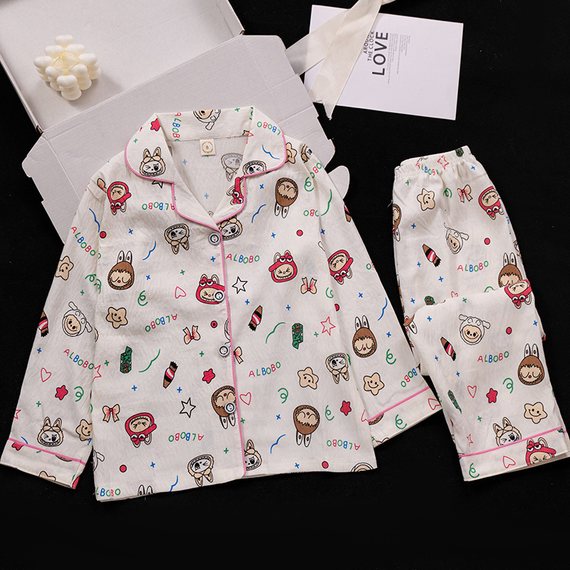 2025新款女童睡衣夏季薄款云朵棉卡通长袖可爱中大童家居服套装|undefined