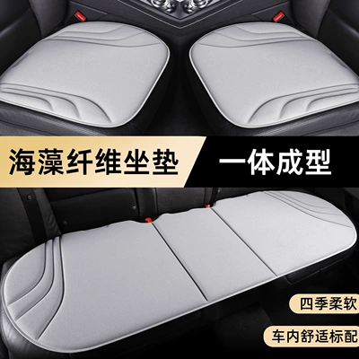 Seat cushion, seat cover — All Seasons, Simple Sponge-Filled, One-Piece