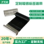 定制ttr110树脂哑银碳带