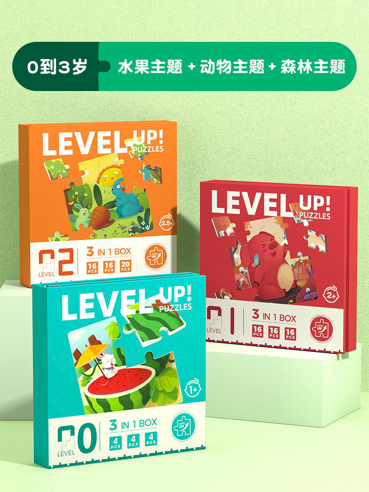 Rompecabezas avanzado para niños Rompecabezas magnético para niños Educación temprana magnética para niños Bebé Imagen plana 3 a 6 años de edad 24 niños y niñas Juguetes