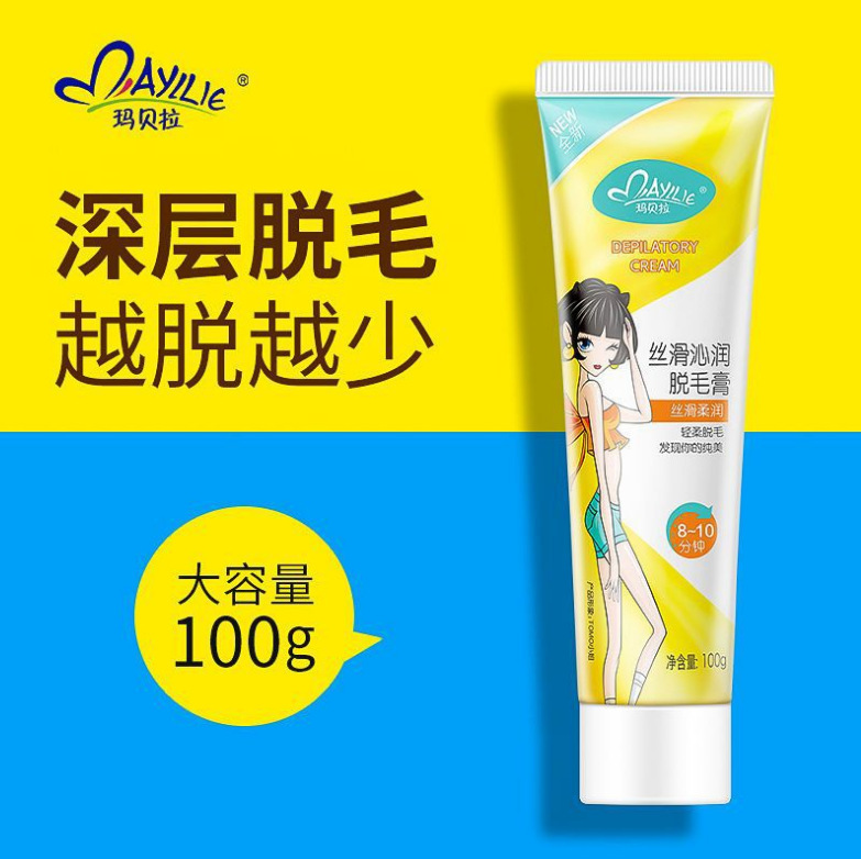 Желтый крем для депиляции для ухода за кожей, 100 мл