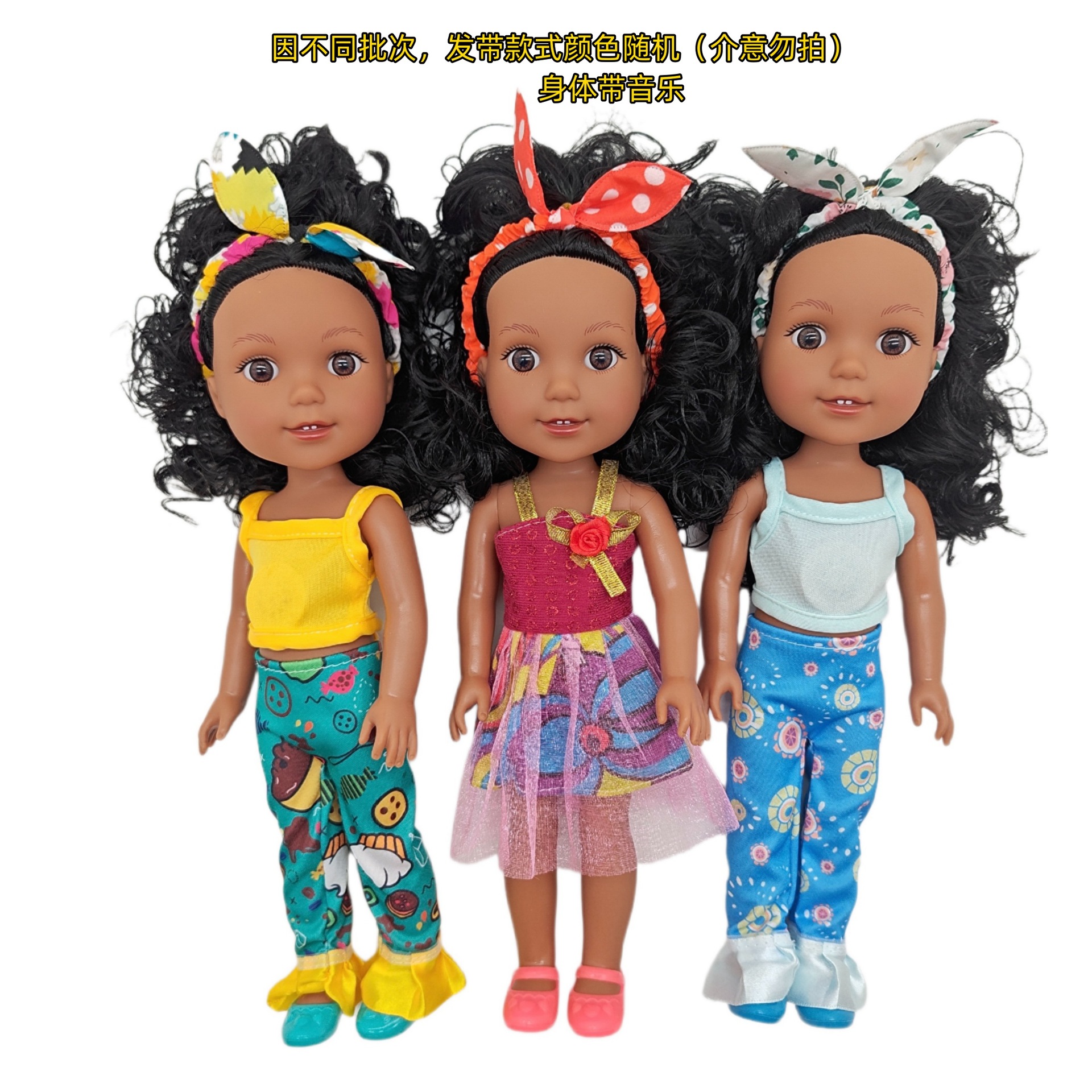 18-47CM muñeca negra cuerpo completo vinilo renacimiento muñeca suave simulación bebé africano muñeca música muñeca