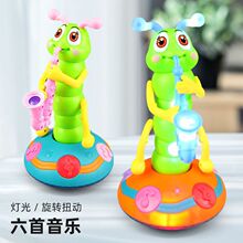 ��ͯ늄������_��˹ŤŤ�x���������f��������Ů��ëë�x�������