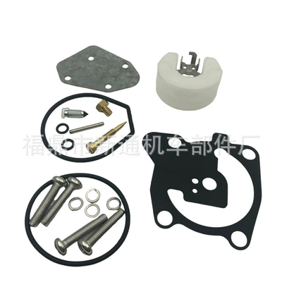 Applicable YAMAHA Parsun Cylinder and parts