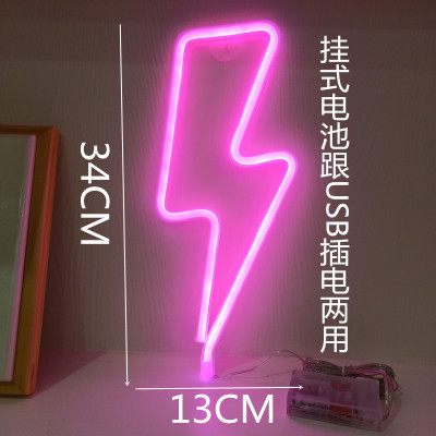 O1CN01h22c001YnfwlL7mkl_!!2044