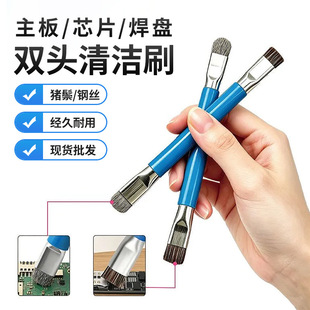 �p�^�坍ˢ�·���֙C�S����ϴ����IC���P��Ӳëˢ�i��ë��䓽zˢ