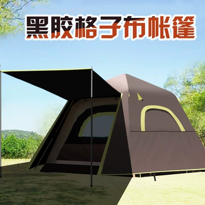 Çadırlar, 3-4 people rain-proof camping
