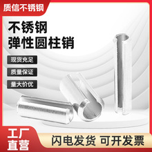 304���P䓏��ԈA���N �����N�_��Ф ���Ķ�λ�N GB879��ĥֱ��