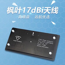 ���~ƽ���쾀17DBi �D��5.8g�����涨���쾀�����ք�AAT�汾�쾀
