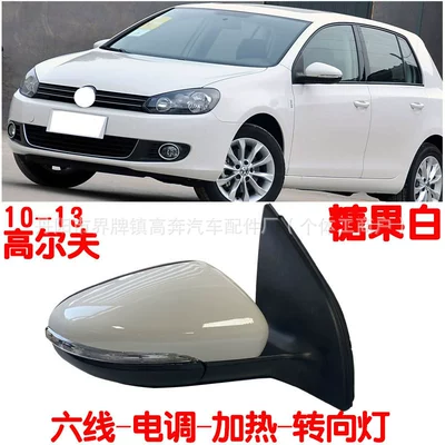 Golf 6 for Golf6 | Rear mirror/rearview mirror assembly - main-driver-left-l-six-lines-electric-adjustment-turn-signal-heating-white
