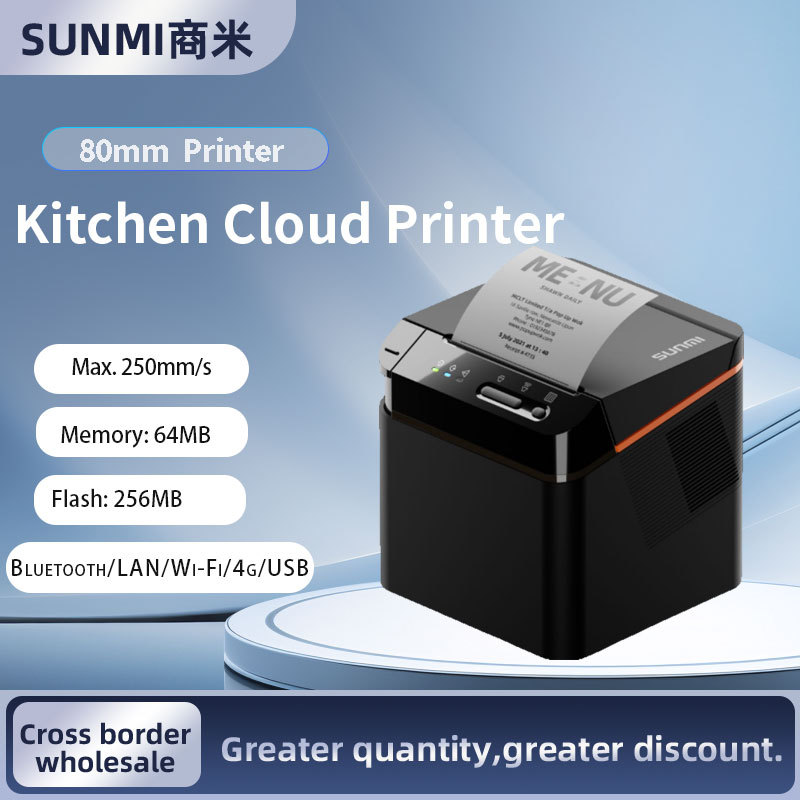 Impresora de recibos transfronterizos SUNMI Mi80 Impresión de facturas en la nube inteligente para llevar en cola Impresión de caja térmica