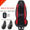 Red switch key, massager, 3D