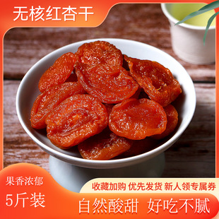 ��؛�Ӹ�5��ɢ�b�o�˼t�ӗl����������ɼt�Ӹ������T�������l