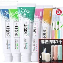 {СKຣ}ȥnȥSȥn˼ͥbƷ