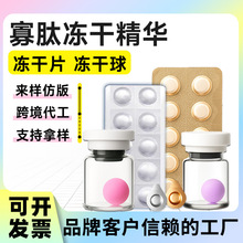 ��������Դ�^���S�����������沿���A�����澏�̑B���AƬ����Ƭ