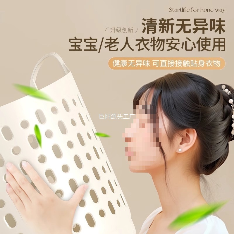 汚れた衣類バスケット、汚れた衣類収納バスケット、洗濯バスケット、家庭用人形収納バケツ、浴室の衣類収納バスケット|undefined
