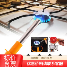 ����늴�����t�^�c�����N�����������������yʽ�c�𘌠t�����