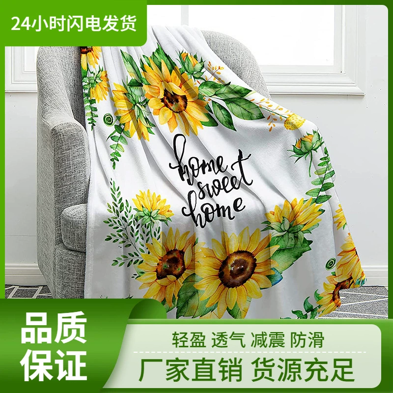 Домашний текстиль подсолнечник одеяло одеяло фланцевая кашемировая кровать диван одеяло для женщин оптом