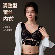 严选少女聚拢小胸专用美背文胸罩大胸显小薄款抹胸汕头无痕内衣