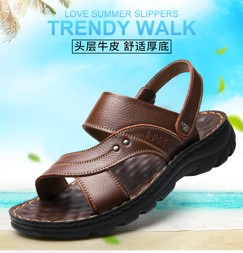 Dép sandal nam da bò lớp đầu hở ngón đế dày thoáng khí size lớn — 10135 màu đen, 10888 Màu nâu, 10888 màu đen, 12129 Màu nâu chi tiết 2