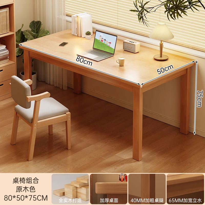 Mesa de escritorio estrecha de madera maciza con piernas contra la pared, dormitorio, mesa de trabajo rectangular, mesa de escritorio larga, mesa de escritorio para estudiantes domésticos