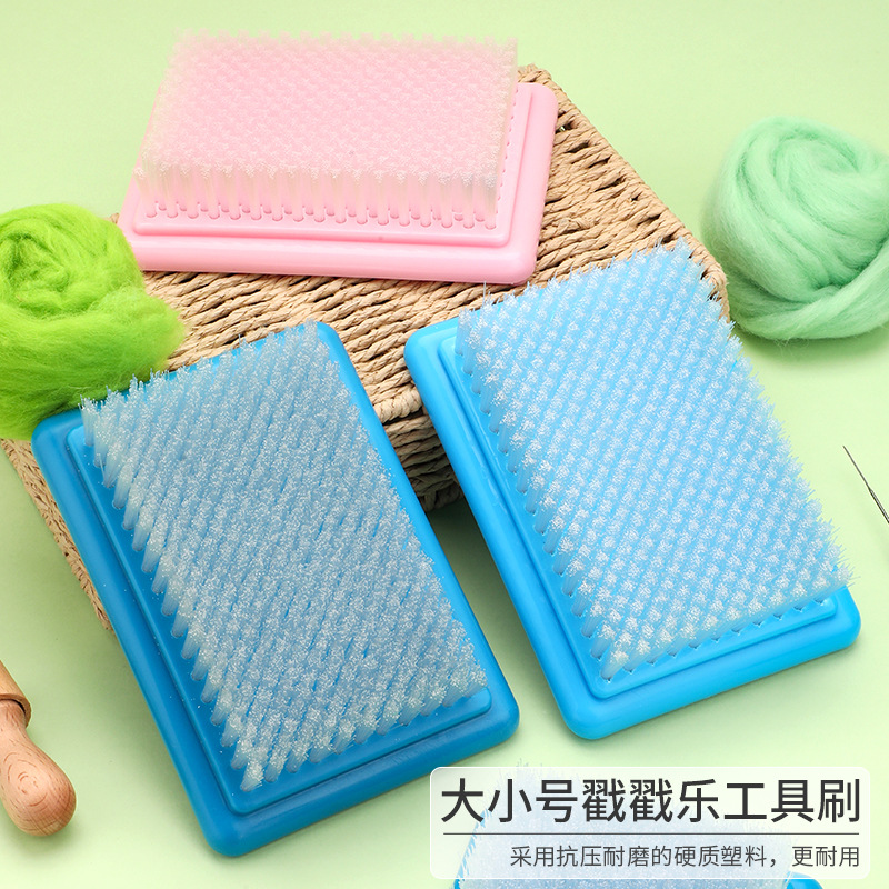 Grande y pequeño SKC fieltro de lana, estampado, placa inferior, cepillo, fieltro de aguja, banco de trabajo, peinar, fibra de lana, herramienta de bricolaje