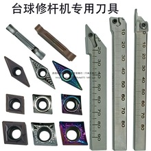 ̨���ޗU�C܇���U܇���^��A���޵����Д൶�U���^��^ƽ�׵�����