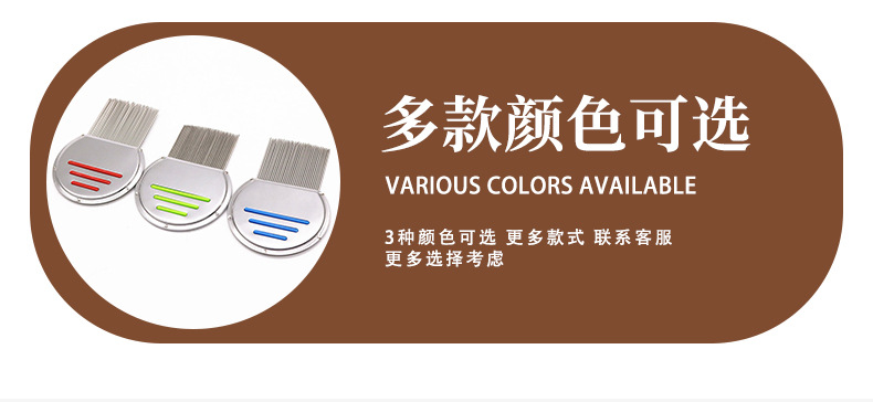 宠物用品宠物洗澡毛刷洗澡神器电商详情页_09