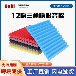 �羳���ǲ۸�����ĭ�޺��dKTV�����ķ����w�����޷�����ȼ����