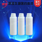 二价酸酯 95481-62-2 DBE 二元酯 1kg25kg可分装