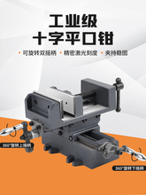 3YV54TF1ʮ��ƽ���Q�p���Ƅ�̨�̨�Q㊴�����̨���Q�A�߹���̨��