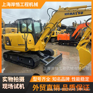 2���ھ�C 2��С���ھ�C С��PC56�ھ�C�����C