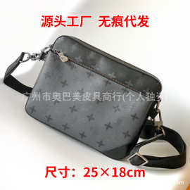 新款男士黑武士三合一包时尚单肩包百搭斜挎包经典时尚斜挎包男包