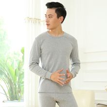 保暖内衣男秋冬男士圆领纯色棉毛秋衣秋裤套装女士打底棉毛衫防寒