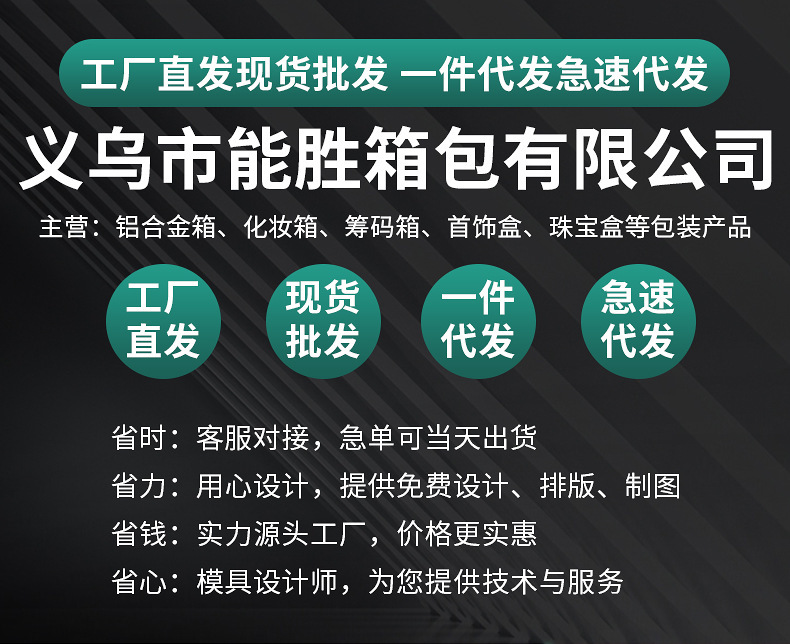 O1CN01c1Z3eD1S8Z5ANynH6_!!9559