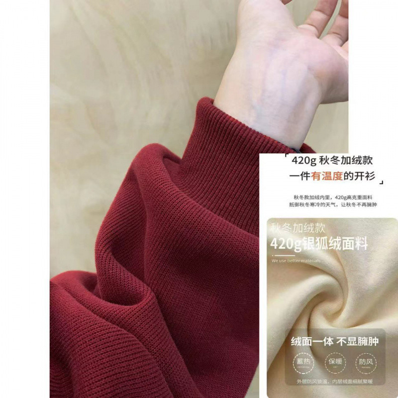 超显白纯色连帽卫衣女秋冬季加绒加厚宽松慵懒ins风拉链开衫外穿|undefined