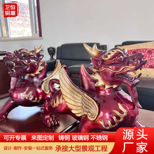 ���Ƽ��~�����[���T�~��ؔ�~�X�������ٹ�ˇƷ�[���ҾӔ[�ŵ���