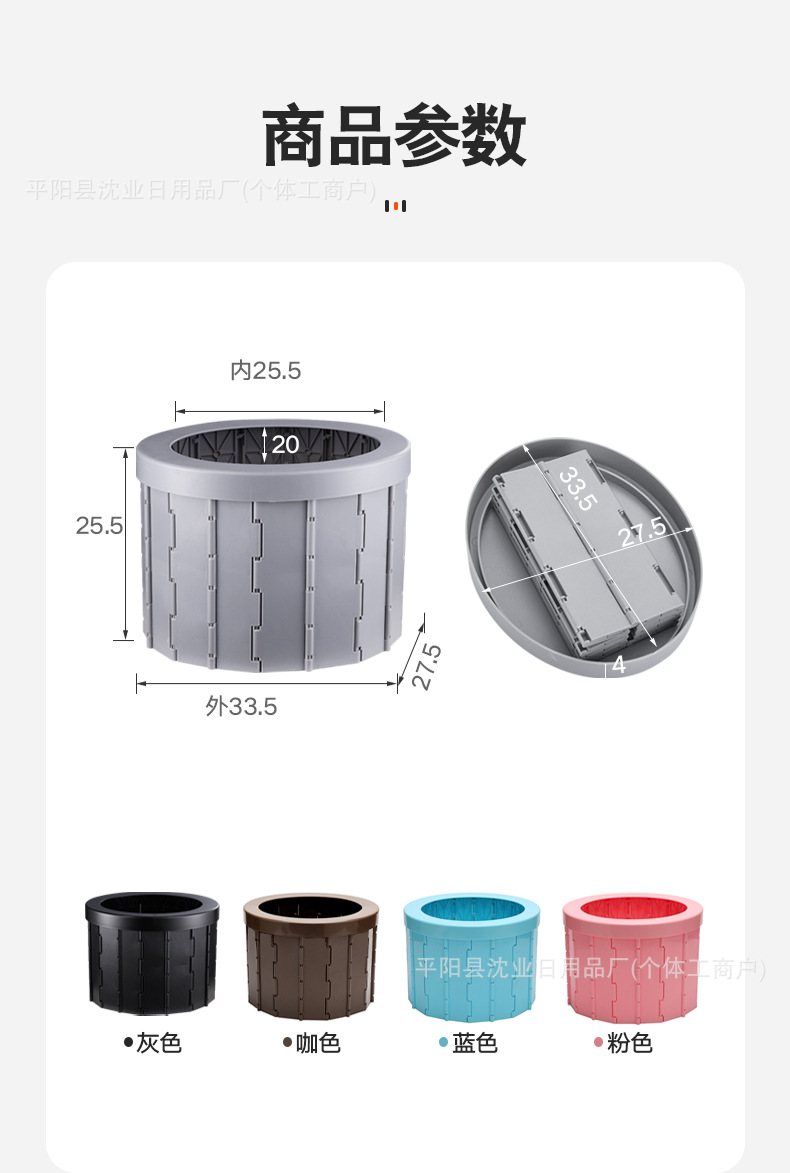 Car folding toilet portable deodorant adult car curing agent toilet camping travel outdoor toilet emergency
