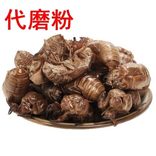 ���s���s���s͑����ș��Ұ��500�˰��]��؛��͑�o��֪��Ƥ�r��