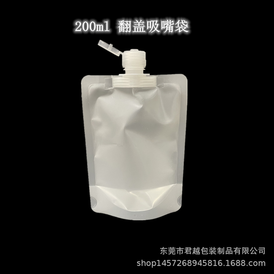 IMG_7854_副本.png