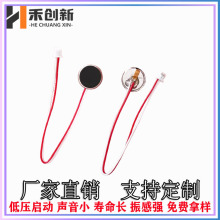 ���ڏS��1234С���R�_�i����Ħ����ƽ���݃x�����΢���o��늙C