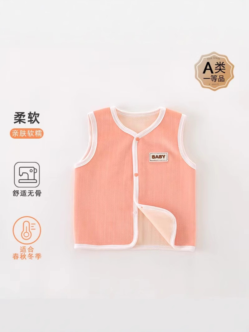 Otoño y invierno nuevo chaleco de terciopelo de gato caliente chaleco de terciopelo para niños y niñas, bebés de doble capa de terciopelo cardigan interior y exterior