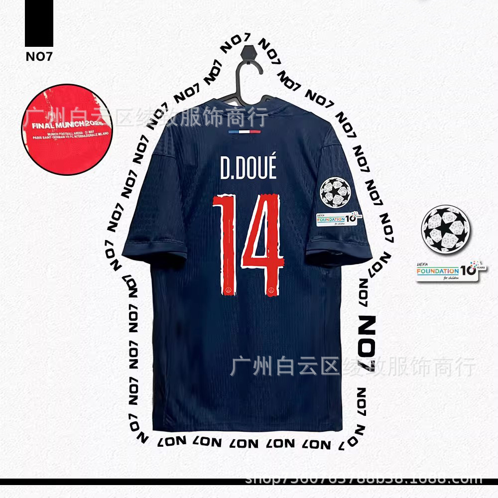 O1CN01VBb7LO1Gai98q9xiz_!!9296