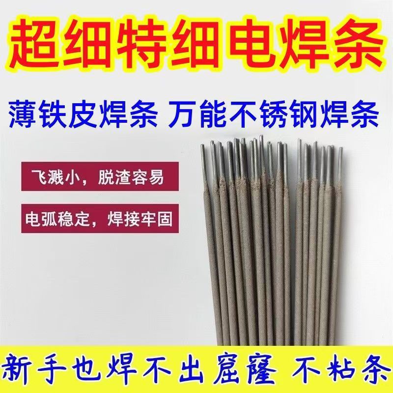 微信图片_20240802100652